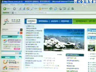 `징병검사` 내 맘대로