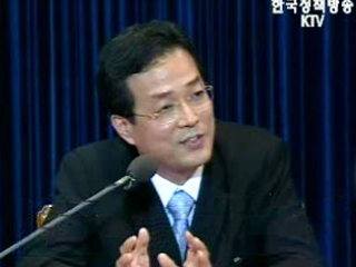 부동산 정책 대통령이 계속 챙길 것