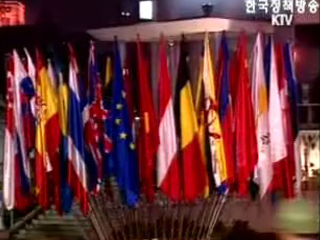 한·미·일 6자 수석대표 15일 하노이서 회동