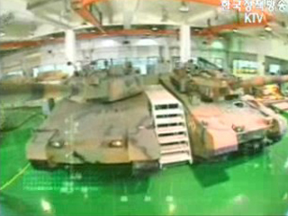 첨단과학군 전환에 예산 투입