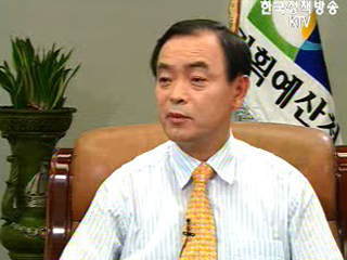 “서민경제 활성화, 경제성장 잠재력 확충”