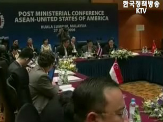 ARF 의정성명 `발사유예` 준수해야