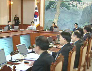 “독도문제 정당한 원칙 지킬것”