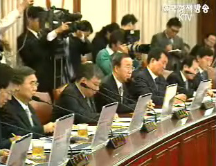 국세체납자 은닉재산 신고시 최고1억원