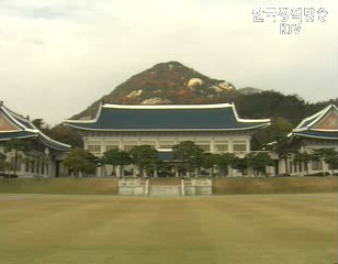 청와대, 인사청문회 조속 개최 촉구