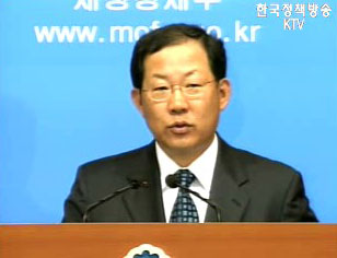 박병원 재정경제부차관 정례브리핑 - 최근 경제심리동향 등