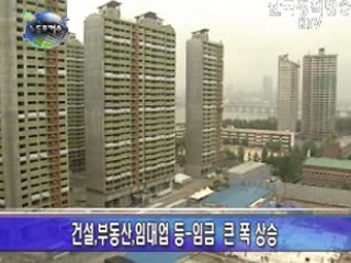 임금인상률 안정화 추세 지속