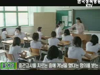 김영제 감독의 '알게 될거야'