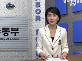 2008년 8월말 산업재해 발생현황