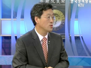 외래관광객 유치