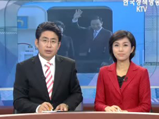 오늘의 정책(전체)