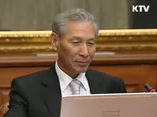 10조원 채권안정펀드 출범 가속화