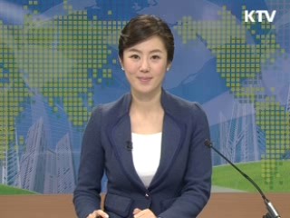 정책 오늘 (18회)