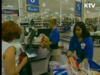 2012년까지 식재료 수출 40배 확대