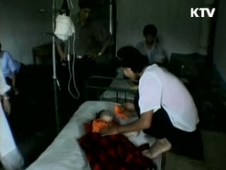 정부, 북한 인권개선 이행 촉구