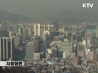"한국 글로벌 혁신지수 세계 2위"