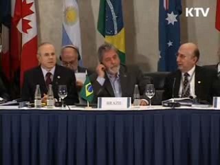 보호무역주의 차단, 해외투자 유치