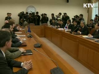 한·EU FTA 최종타결 연기, 재추진