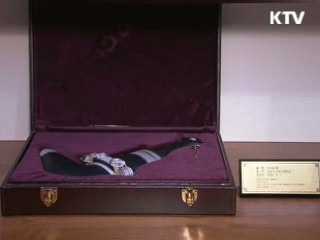 청와대, 각국 정상들 선물 첫 공개