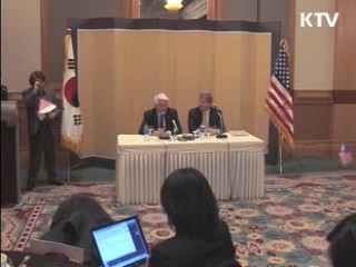 미상공회의소 "한미FTA 조속 비준"