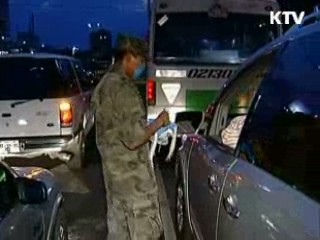 수입검역 강화, 비상방역체계 가동