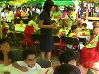 민속박물관, '다문화 어울림 한마당'