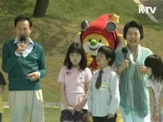이 대통령, 어린이 260명 청와대 초청