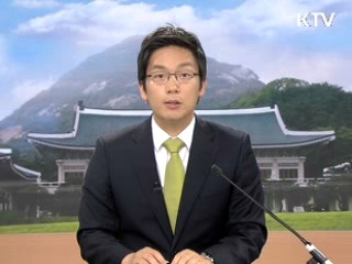 한-아세안 특별정상회의, 내달 1~2일 제주 개최