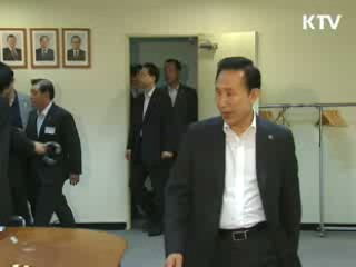 이 대통령 "에너지 관리 강화해야"