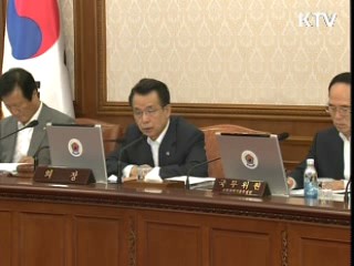 생계형 벌금미납자, 사회봉사로 대체