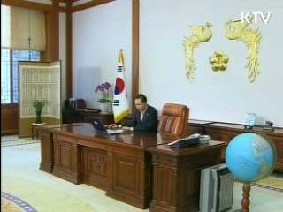 이 대통령 "민생 위해 힘 모아야"