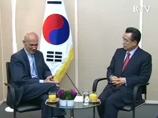 OECD 각료이사회…"실질 결과 도출"