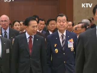 "오늘의 대한민국, 참전용사의 힘"