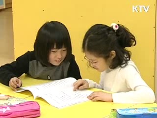 오늘의 정책(전체)