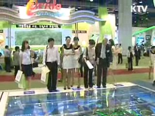 개막식서만 4조3천억원 투자효과