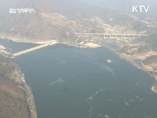 수질자료, 최근 조사결과 추가 반영해야