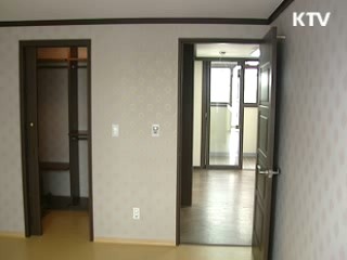 '새집증후군' 자재 13종 사용제한 추진