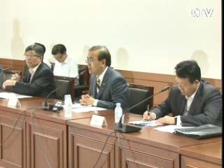 '신종플루' 위기경보 '경계'로 격상