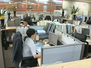 온실가스 배출권 '모의거래' 시행