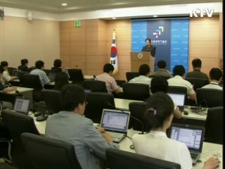 나로호, 25일 재발사