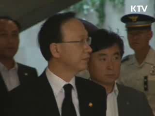 "북핵 사라져야 DMZ 평화이용 논의"