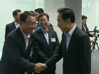 이 대통령 "외부평가에 신중해야"