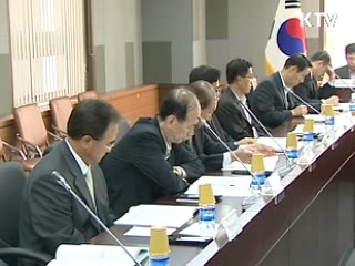 지자체 조례·규칙 정비···부패방지