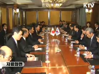 하토야마 일본 총리 9일 방한