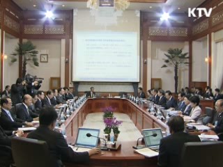 자가용 승용차, 전국 어디서나 등록