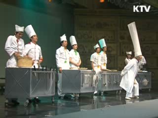 한식 이야기, 문화상품으로도 높은 가치