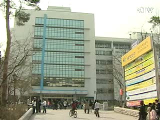 1조원 투입, 녹색 인재 10만명 양성