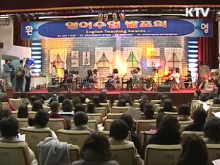 학부모 참여 확대, 학부모회 전폭 지원