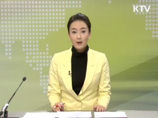 정책 오늘 (250회)