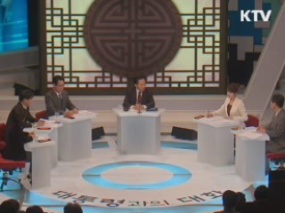 이 대통령 "서민 일자리 창출·경제회복에 중점"